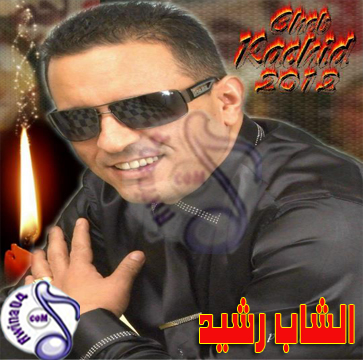 Cheb Rachid Albume 2012